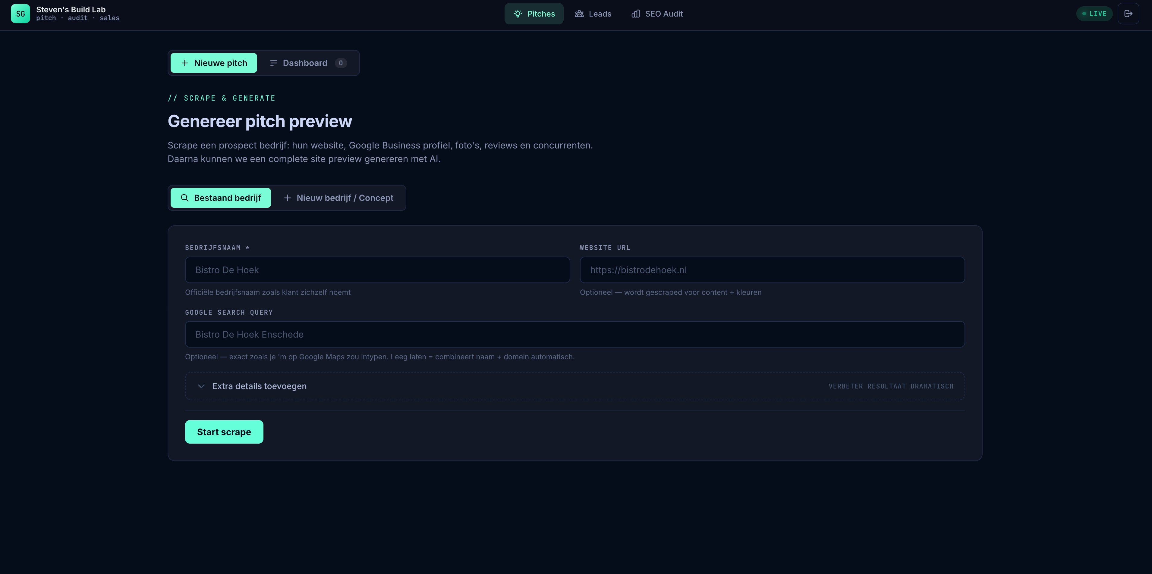 Steven's Build Lab interne tool