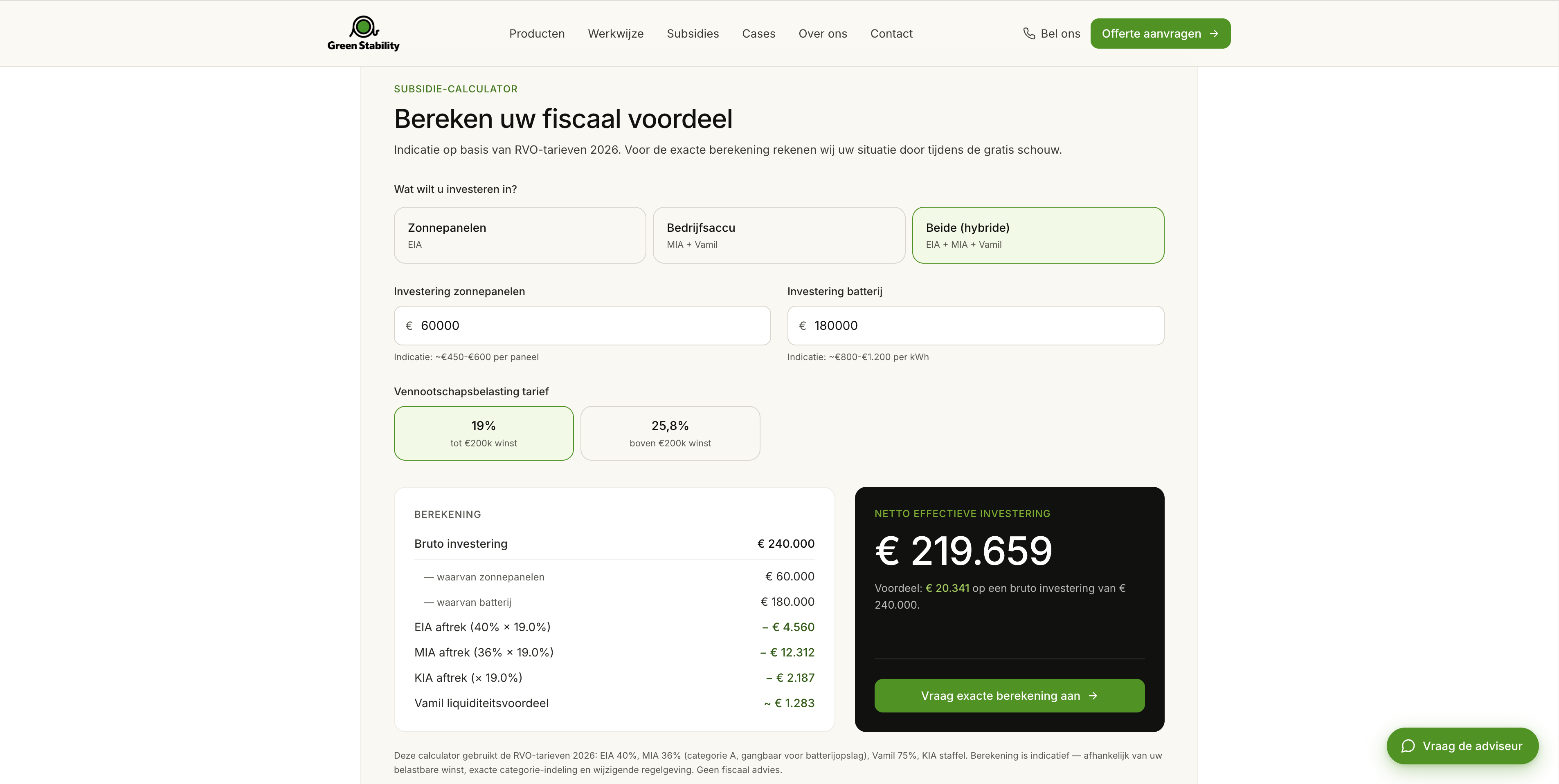 Interactieve subsidie-calculator op de site van Green Stability